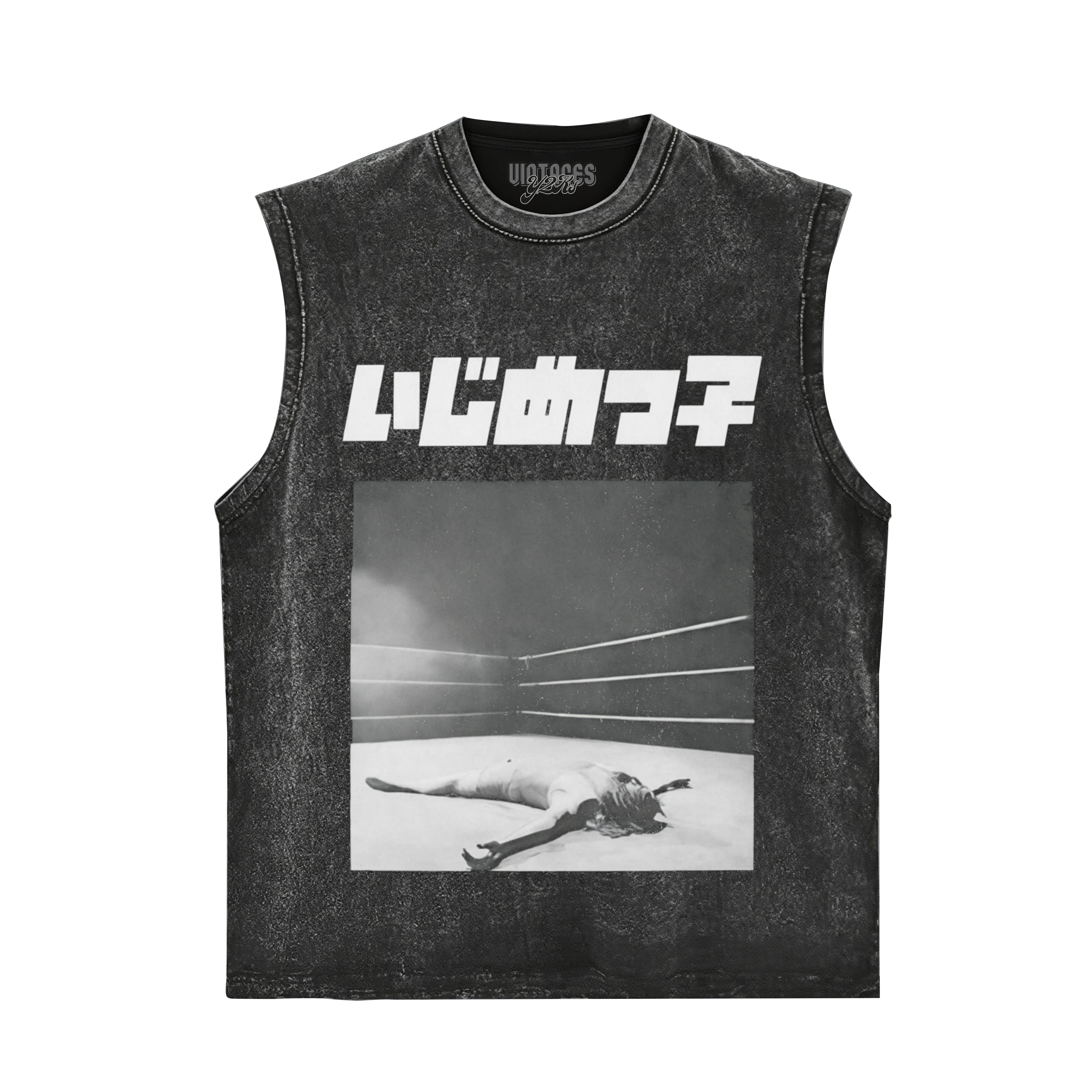 KANYE WEST YEEZY NEW ALBUM BULLY TANK TOP