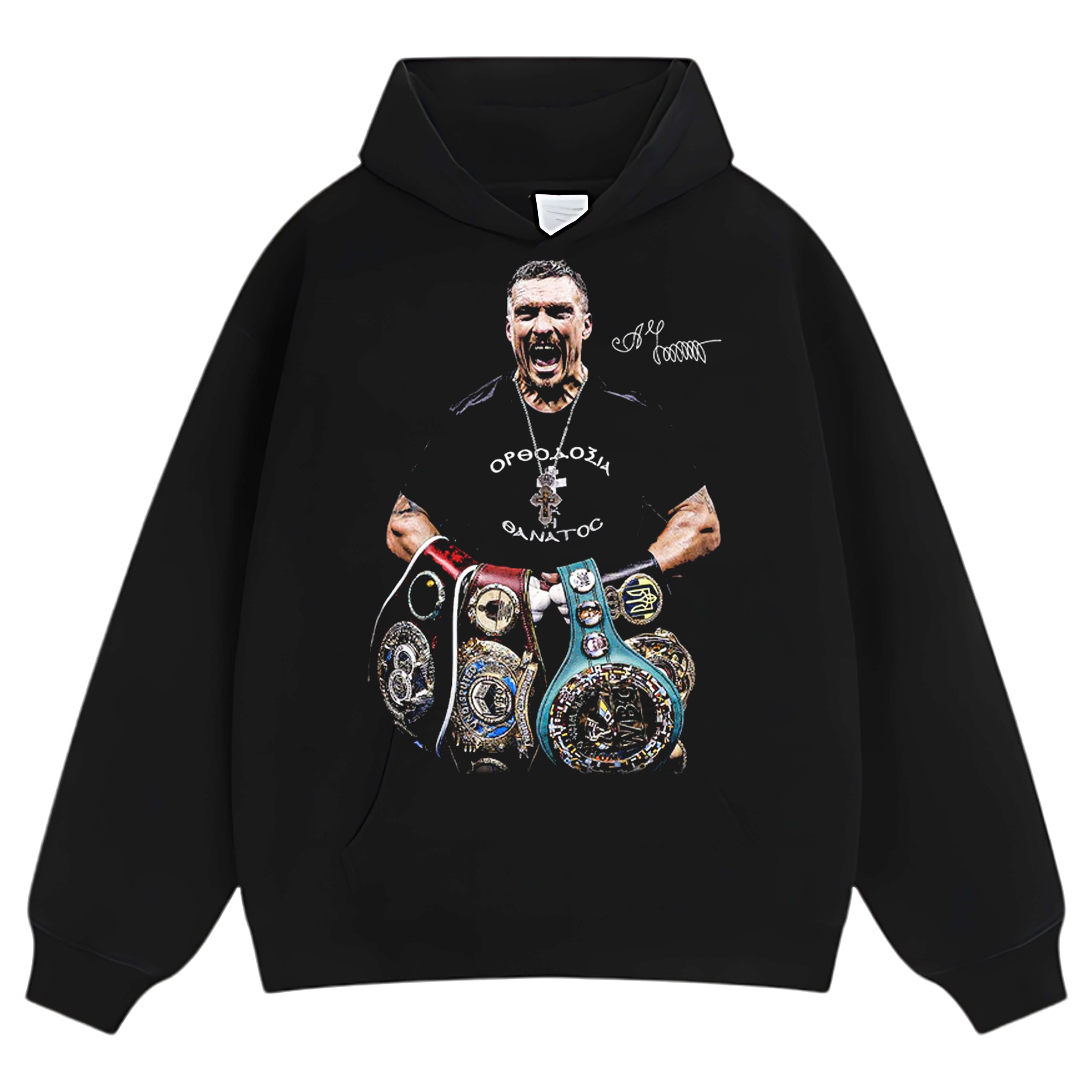 USYK & UNDISPUTED TEE & LS & HOODIE