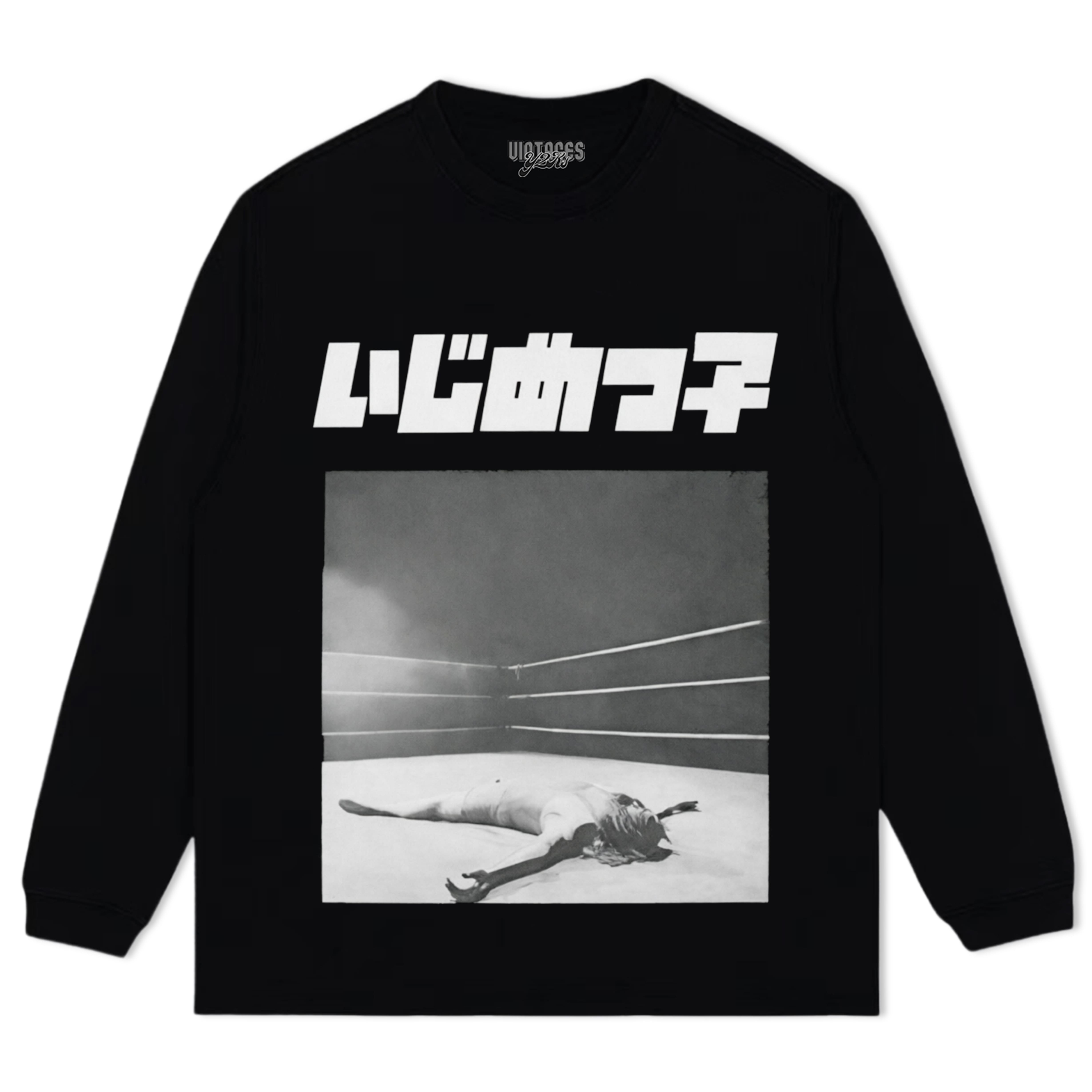 KANYE WEST YEEZY NEW ALBUM BULLY TEE & LS & HOODIE