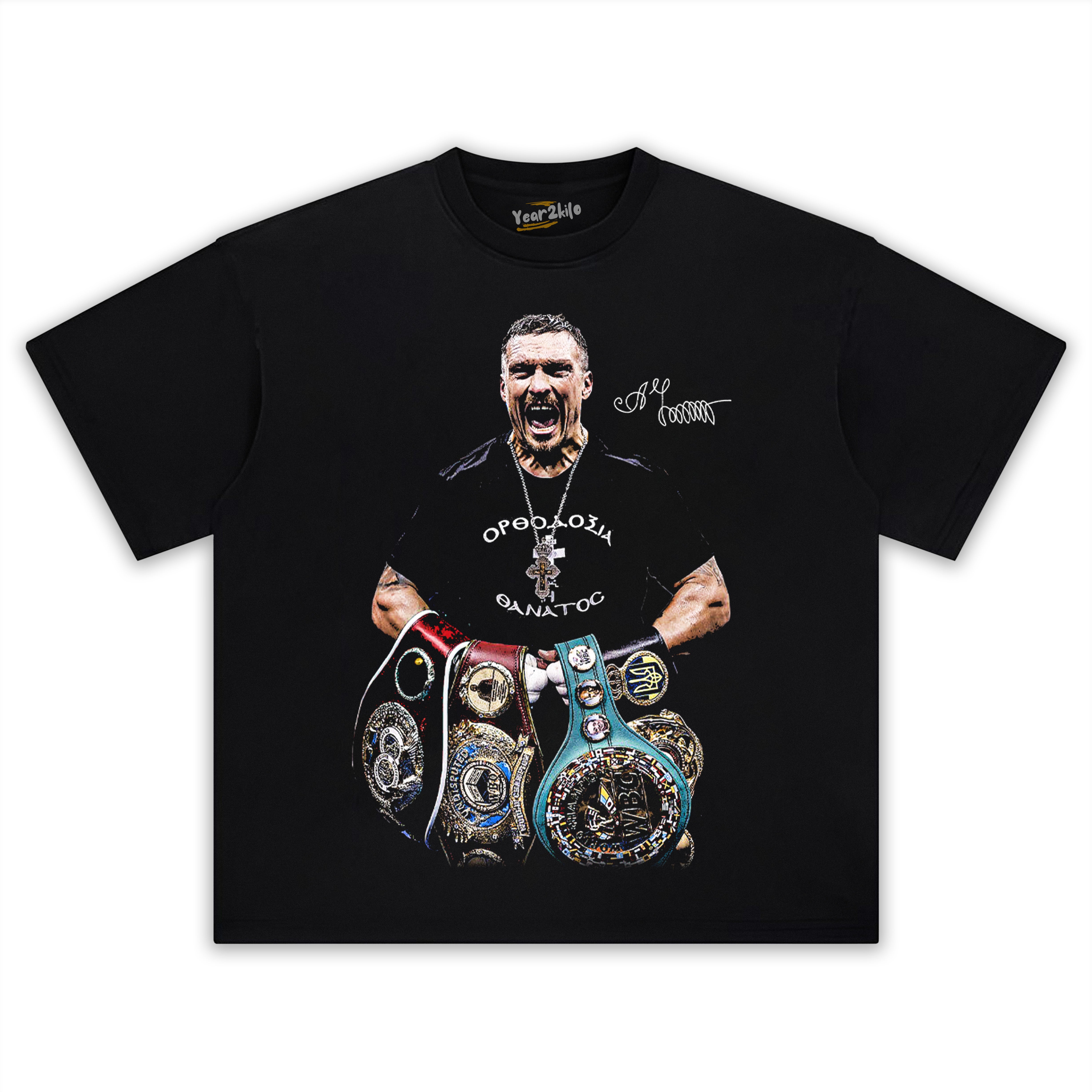 USYK UNDISPUTED TEE