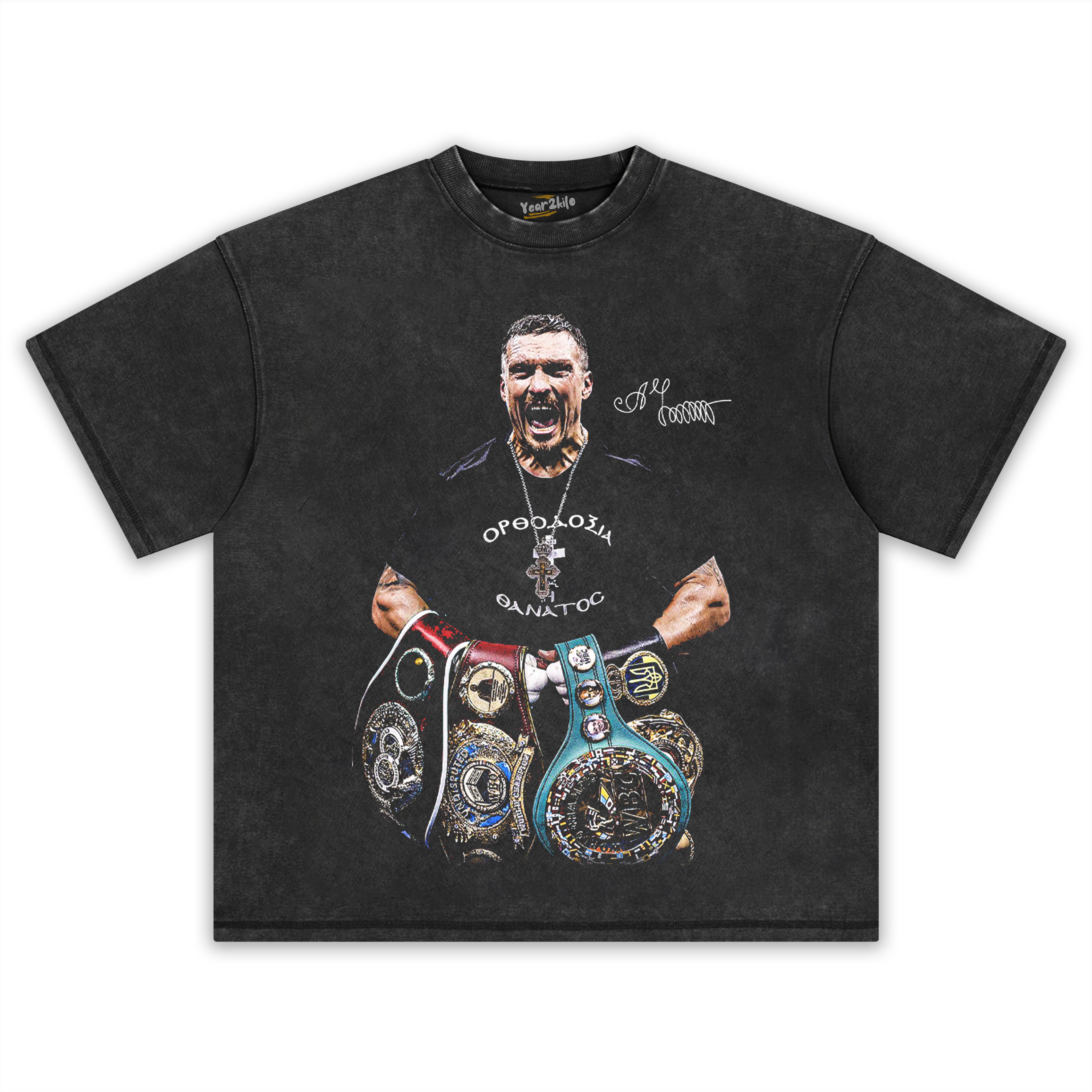 USYK UNDISPUTED TEE