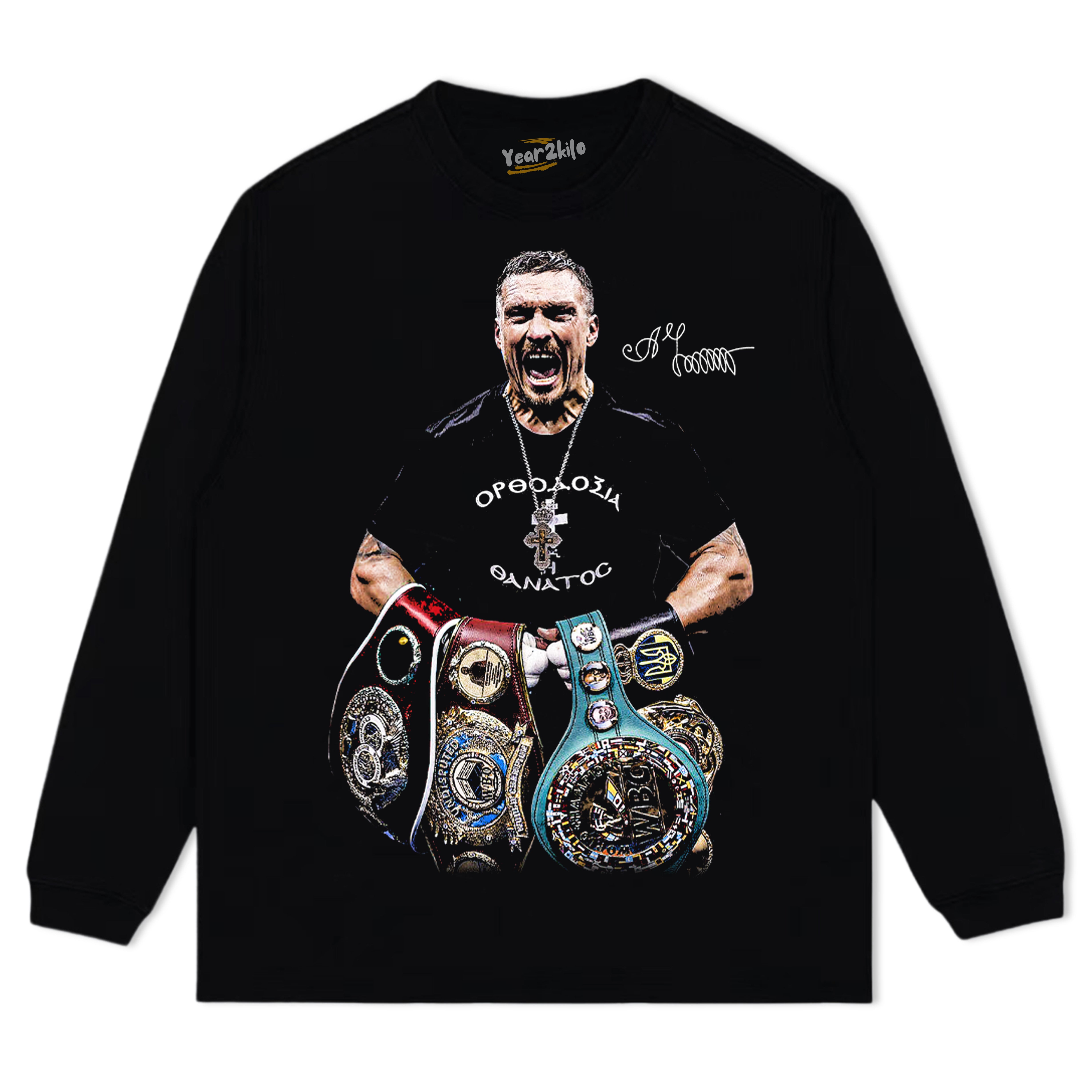 USYK UNDISPUTED TEE