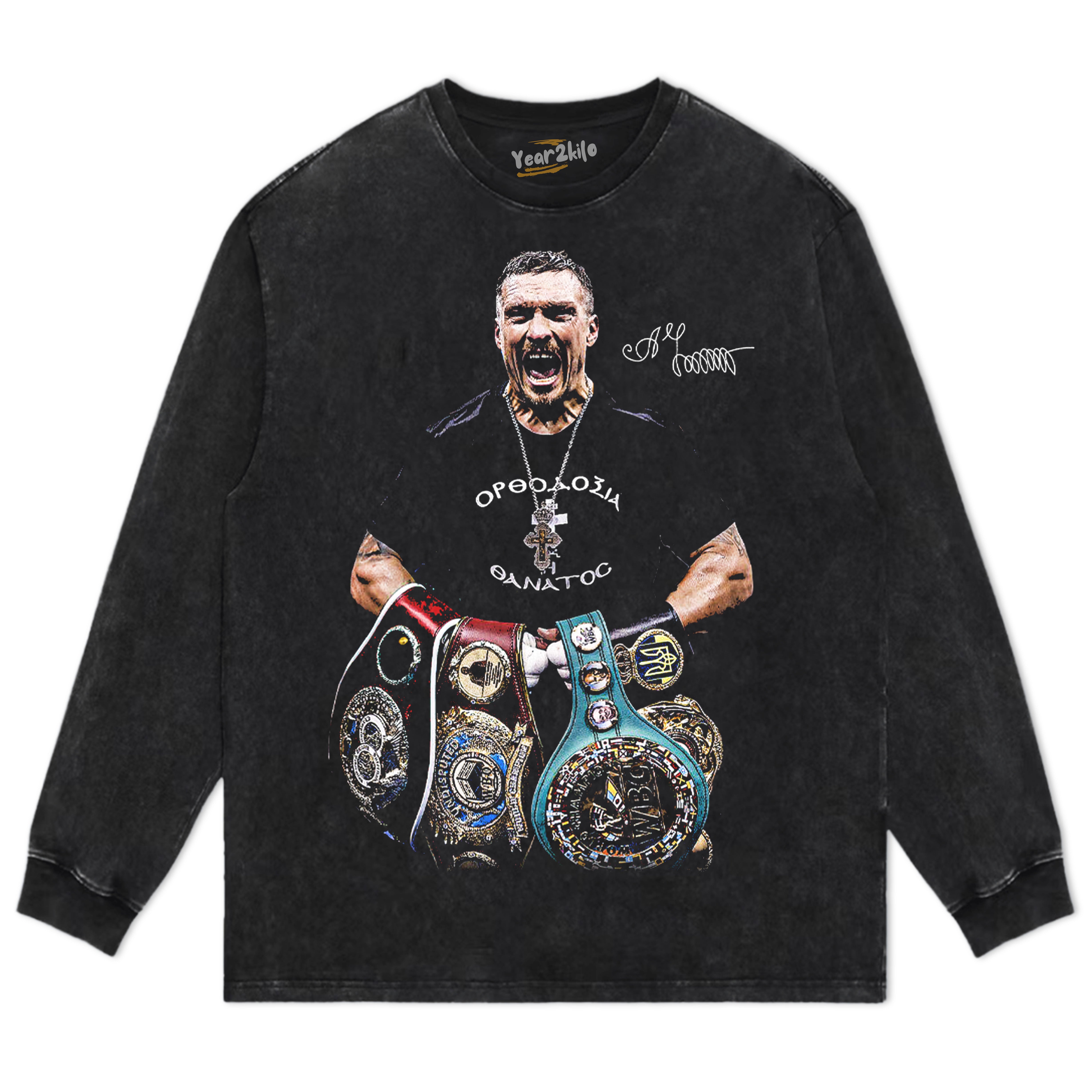 USYK UNDISPUTED TEE