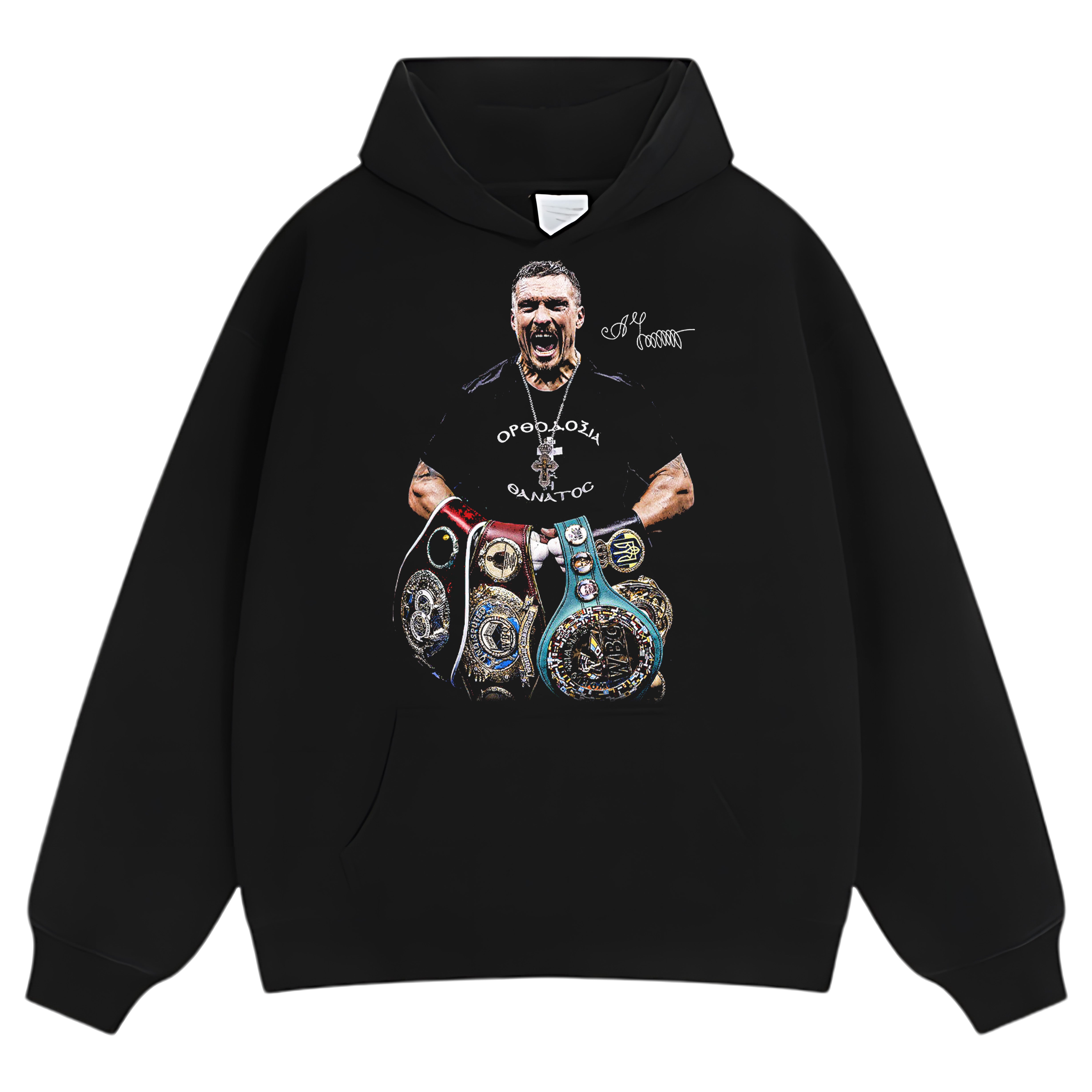 USYK UNDISPUTED TEE